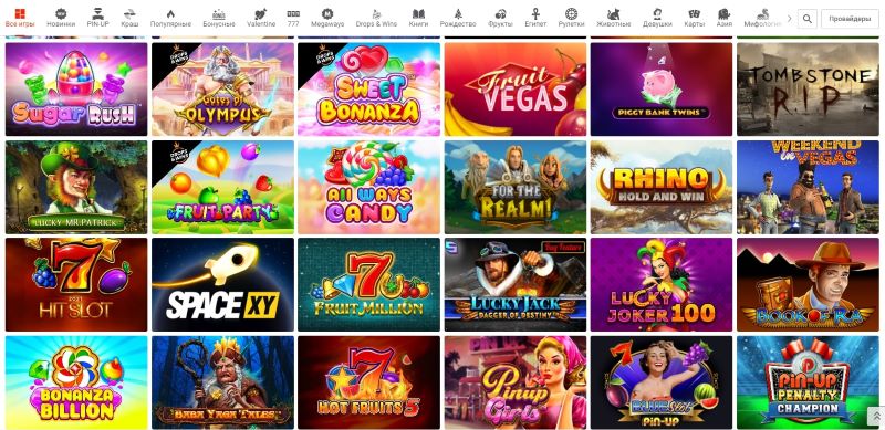 Pin Up Casino Best Games